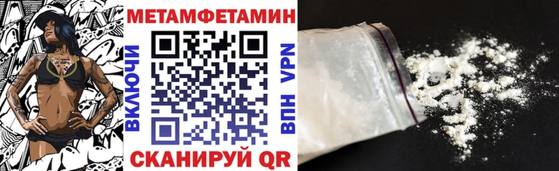 Купить  Ува  АМФ 98% 