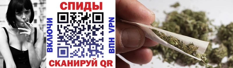 Купить где  Ува  Бутират бутандиол 