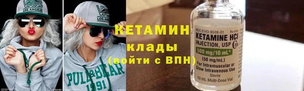 индика Бугульма