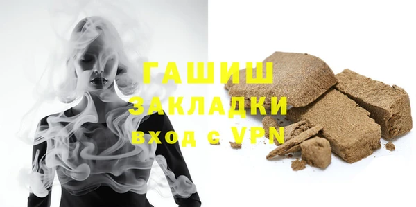 индика Бугульма