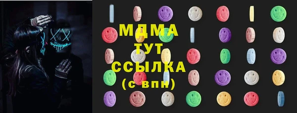 дживик Бронницы