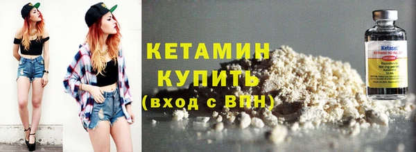 мяу мяу мука Бородино