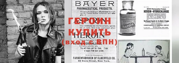 индика Бугульма
