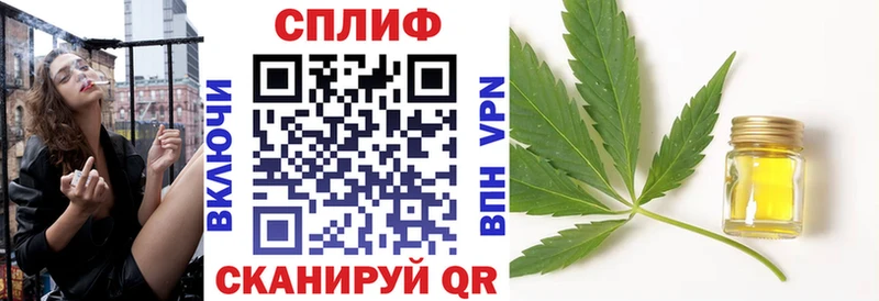 Купить закладки Ува Марихуана ГИДРОПОН